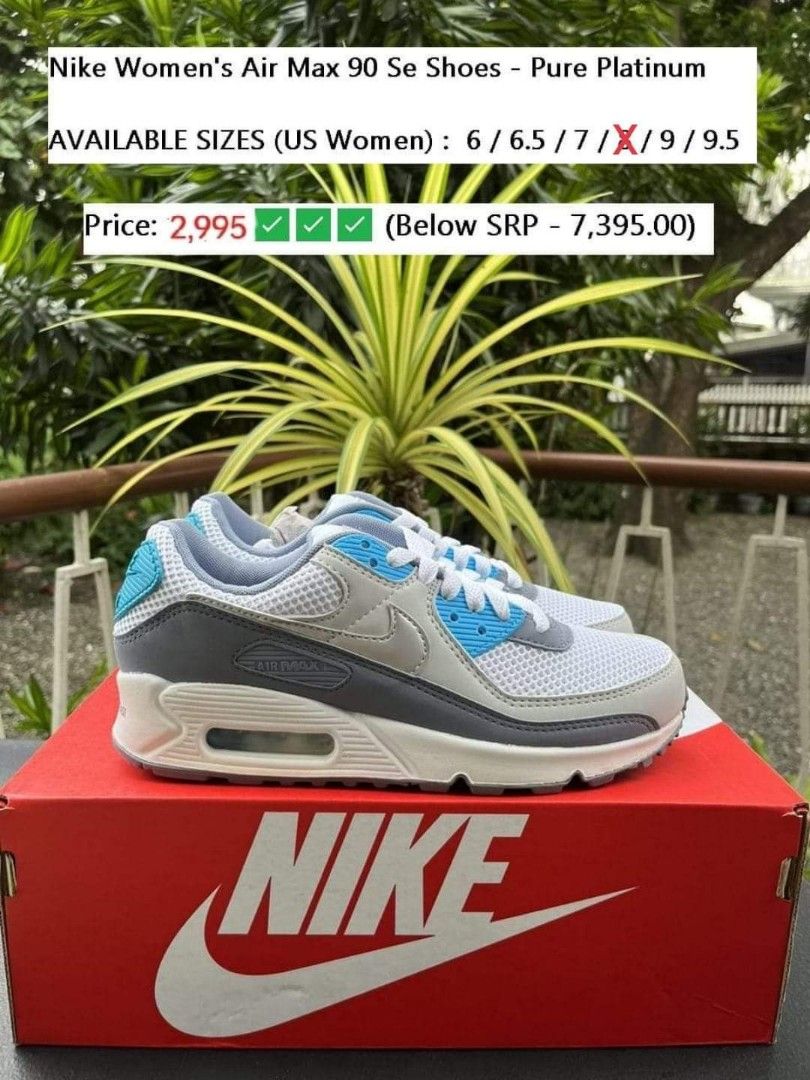 Nike online 720 turquesa