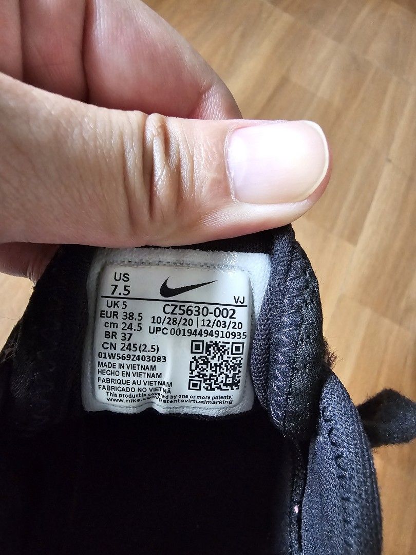 Nike best sale 24.5 cm