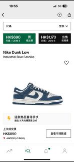 （分類：）位於 。 由 neroleung 提交（商品編號 1252709568，圖片 1）。簡介： 。