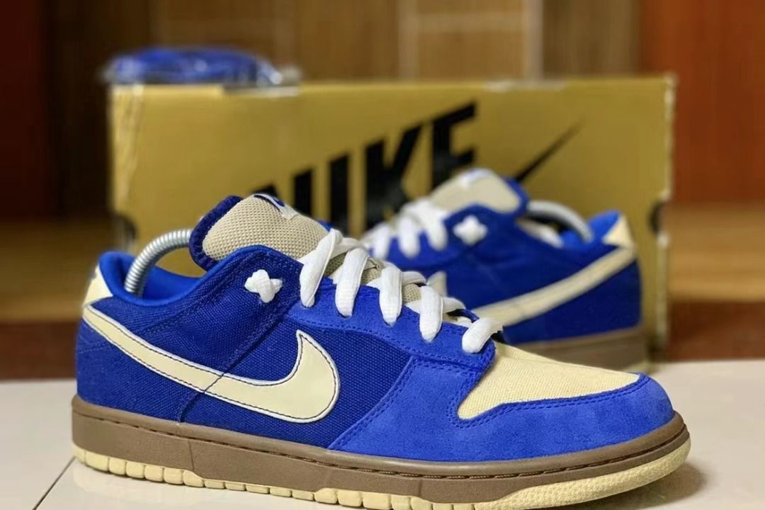 Nike sb gold rail store