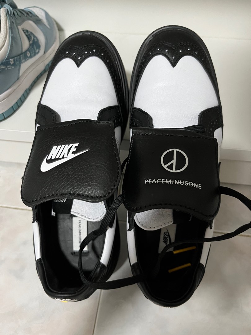 peaceminusone nike g dragon