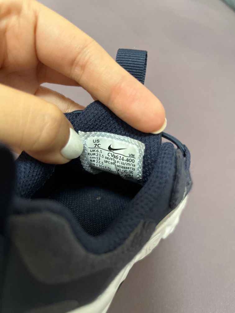 Nike vm kids new arrivals