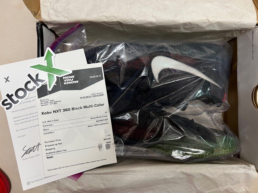 Kobe nxt 360 stockx sales