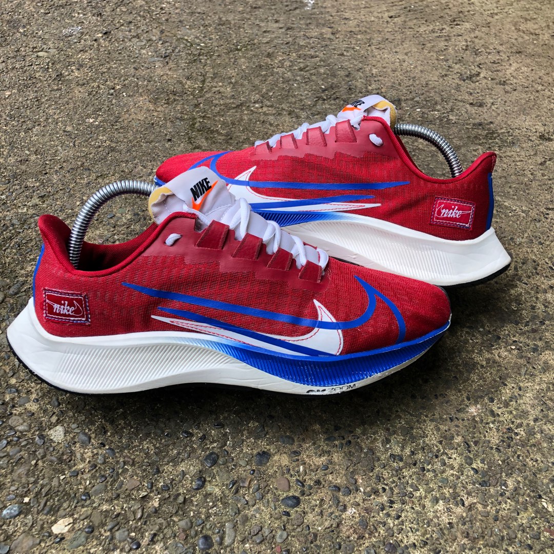 xxl nike pegasus