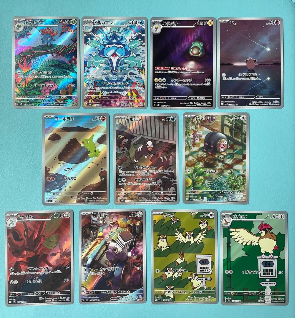 why is walmart out of pokemon cards My Walmart moved cards from the front to the back due to theft. No one buys  them anymore. Spotted these. : r/PokeInvesting