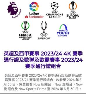（分類：）位於 。 由 ysy90 提交（商品編號 1252775510，圖片 1）。簡介： 。