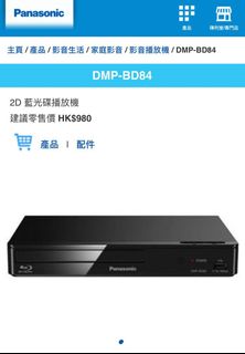（分類：）位於 。 由 lam25922 提交（商品編號 1252703061，圖片 1）。簡介： 。