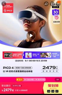 （分類：）位於 。 由 miketkk 提交（商品編號 1252721238，圖片 1）。簡介： 。