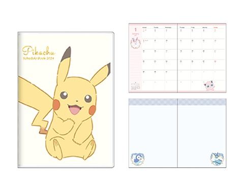 Pokemon A6 Notebook - Eevee Evolutions – Honeypress