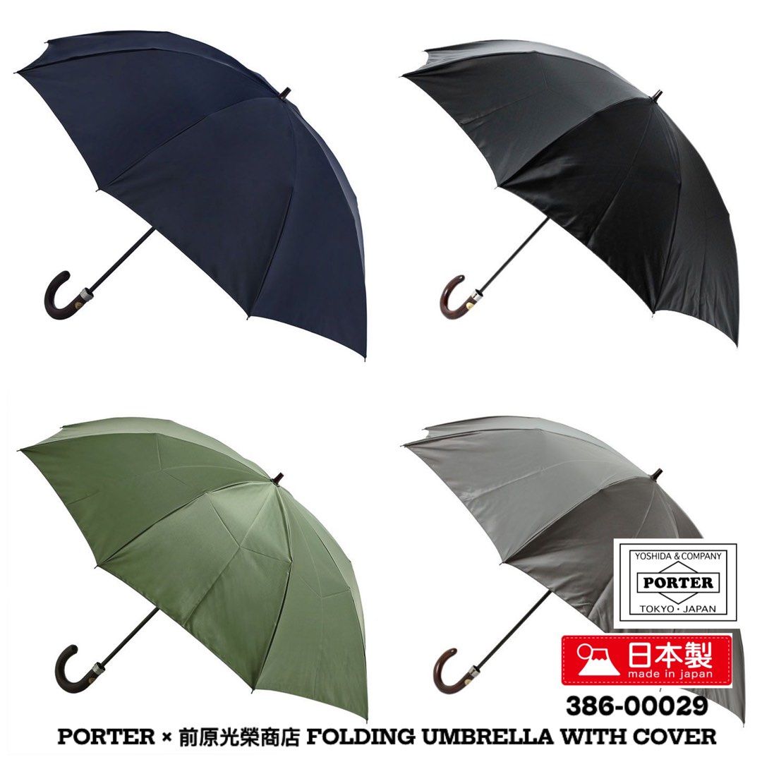 PORTER前原光榮商店FOLDING UMBRELLA WITH クリアランス COVER