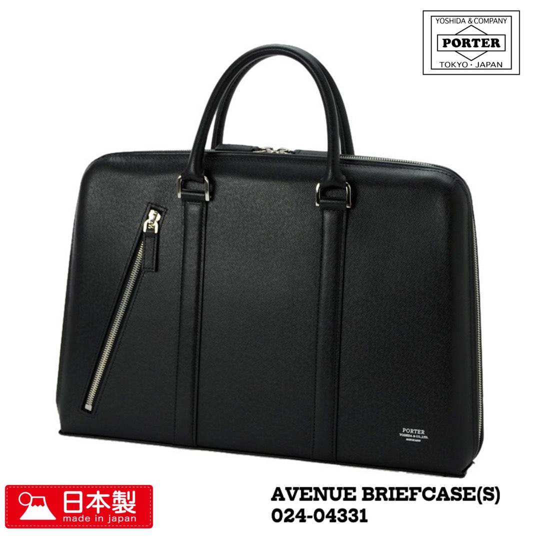 Porter avenue briefcase store