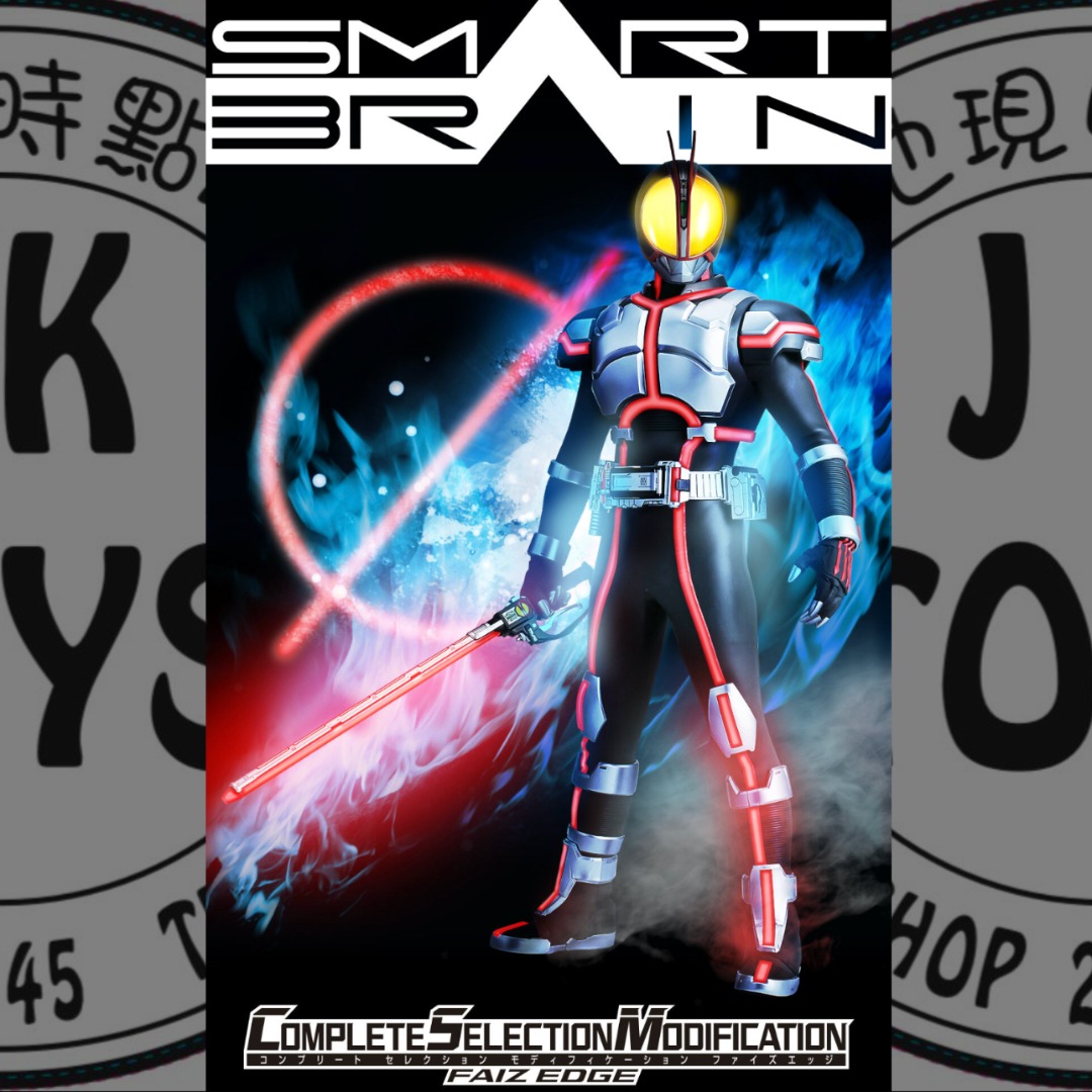 仮面ライダー龍騎 真骨彫製法 S.H.Figuarts ３個 預訂Preorder][Bandai HK行版Bandai預訂] 【Complete Selection