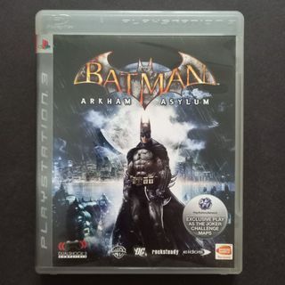 PS3 Batman Arkham Asylum (USED)