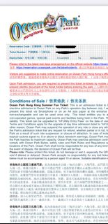 （分類：）位於 。 由 whyy_yy 提交（商品編號 1252593736，圖片 1）。簡介： 。