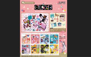 (Category: ) located in . Submitted by jchanh (Listing ID 1252786366, Image 1). Description: .