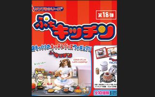 (Category: ) located in . Submitted by jchanh (Listing ID 1252782857, Image 1). Description: .