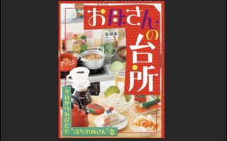 (Category: ) located in . Submitted by jchanh (Listing ID 1252784138, Image 1). Description: .