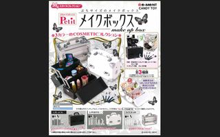 (Category: ) located in . Submitted by jchanh (Listing ID 1252787388, Image 1). Description: .