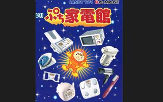 (Category: ) located in . Submitted by jchanh (Listing ID 1252786741, Image 1). Description: .