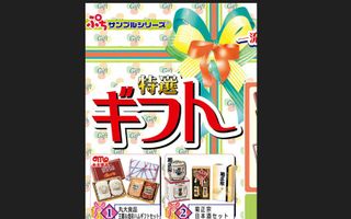(Category: ) located in . Submitted by jchanh (Listing ID 1252787174, Image 1). Description: .