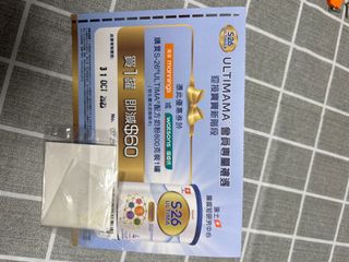 （分類：）位於 。 由 chunping130 提交（商品編號 1252762680，圖片 1）。簡介： 。