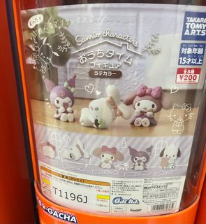 （分類：）位於 。 由 rachellc520 提交（商品編號 1252734170，圖片 1）。簡介： 。