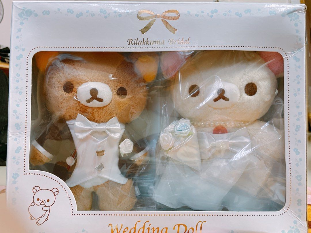 Rilakkuma wedding doll online