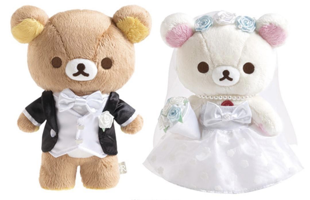 Rilakkuma wedding doll online