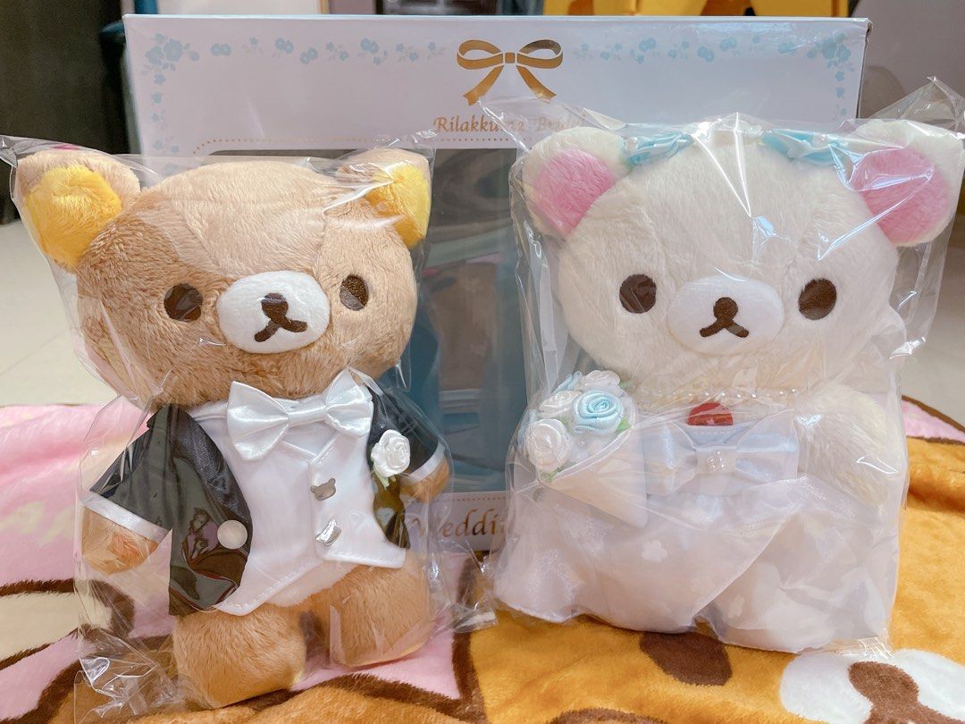 SAN X Original Rilakkuma Wedding Doll Series 2019 Limited Edition