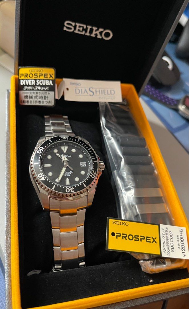 SBDC007 Seiko Diver Men s Fashion Watches Accessories Watches