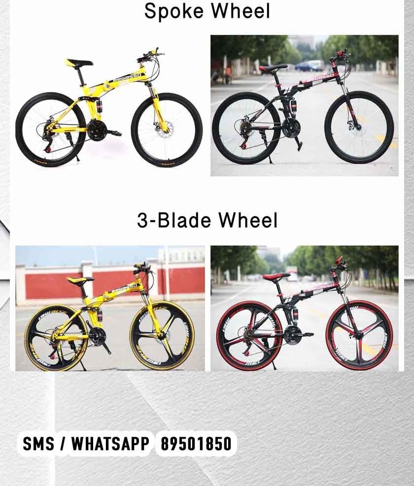 Gunsrose sales road bike
