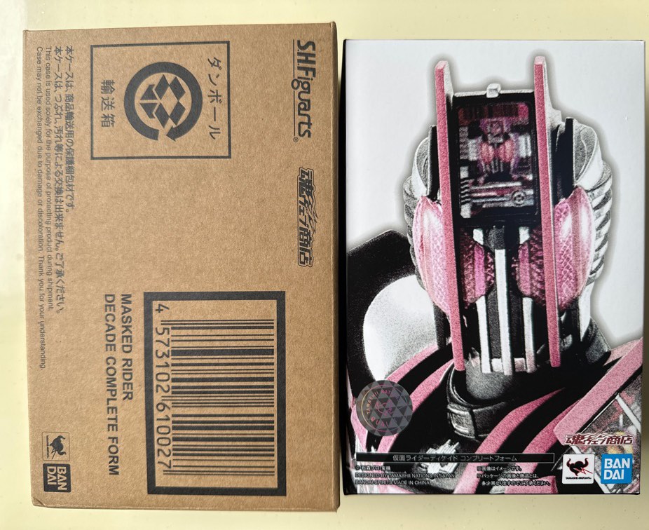[FREE COURIER] SHF SKC KAMEN MASKED RIDER DECADE COMPLETE FORM ...