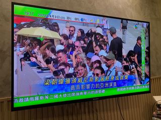 （分類：）位於 。 由 mrsiuyee 提交（商品編號 1252733709，圖片 1）。簡介： 。