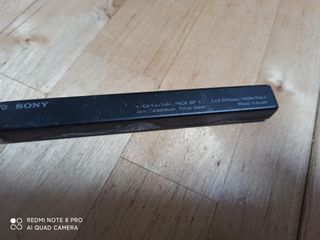 Sony 舊款 CD DISCMAN電池
以壞
