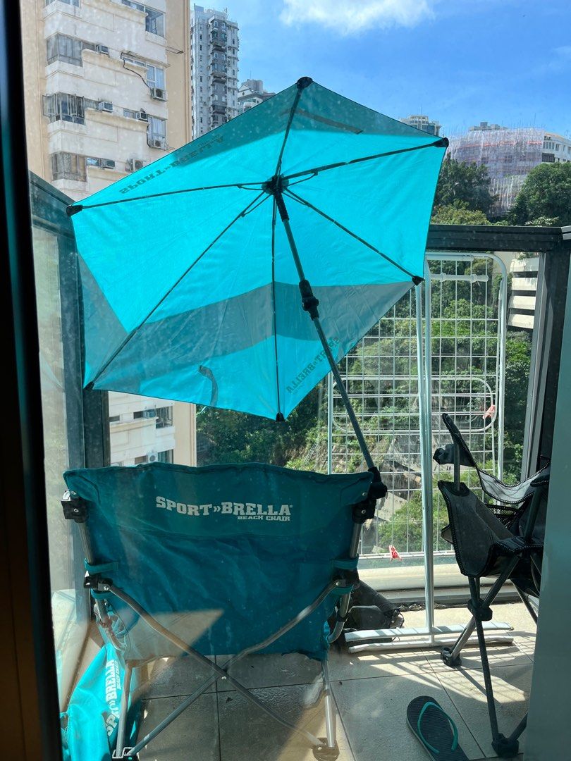 Sport-Brella Beach Chair with Adjustable Umbrella