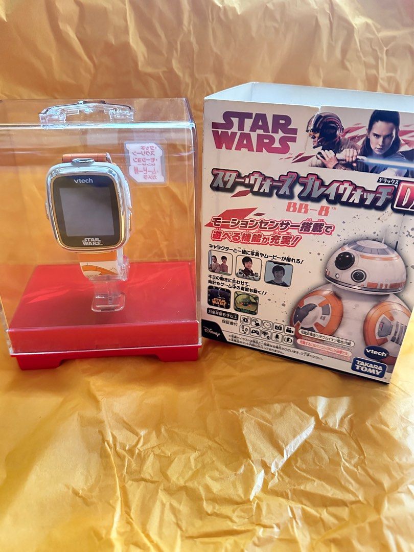 Bb8 vtech watch on sale