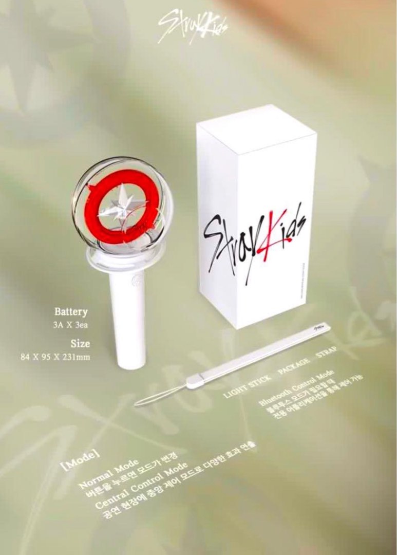 Lightstick skz sales