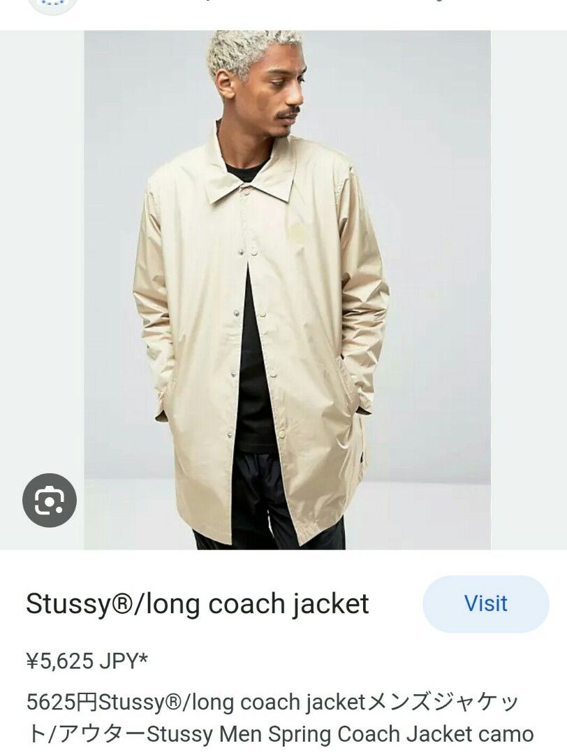 Stussy Long Coach Jacket