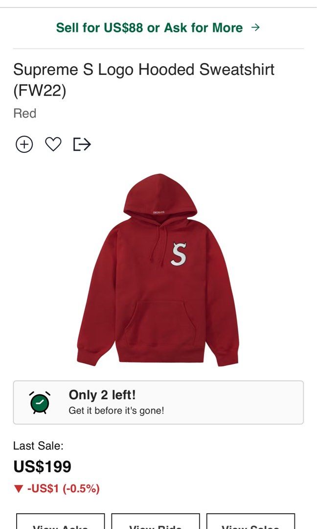 Supreme S Logo Hooded Sweatshirt (FW22) Red