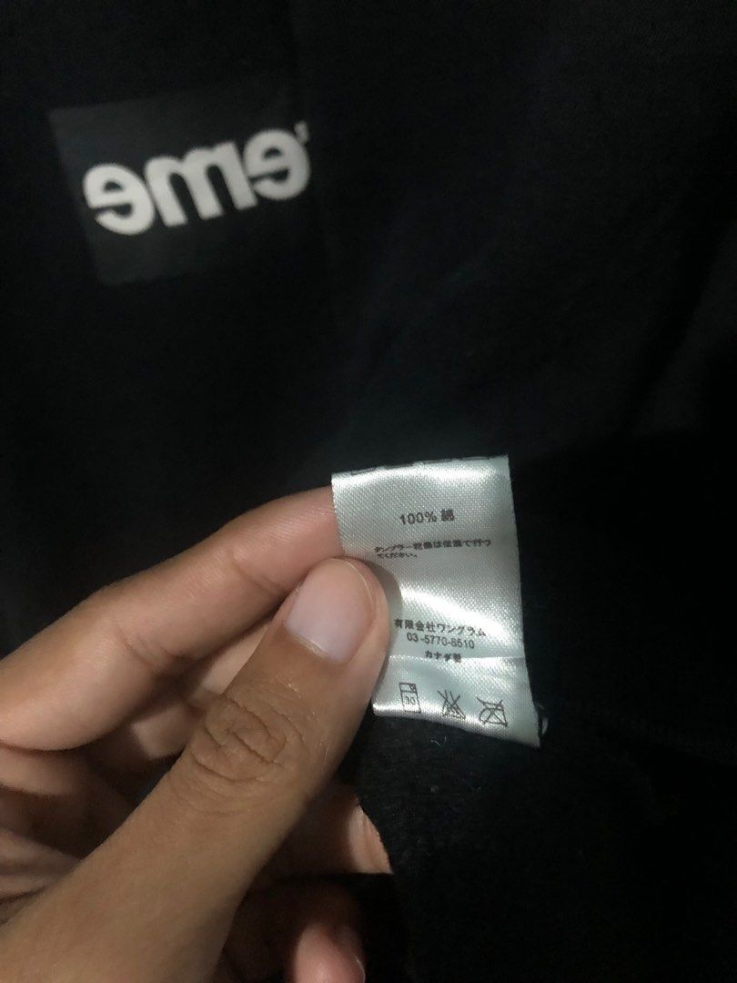 Supreme cdg 2016 discount