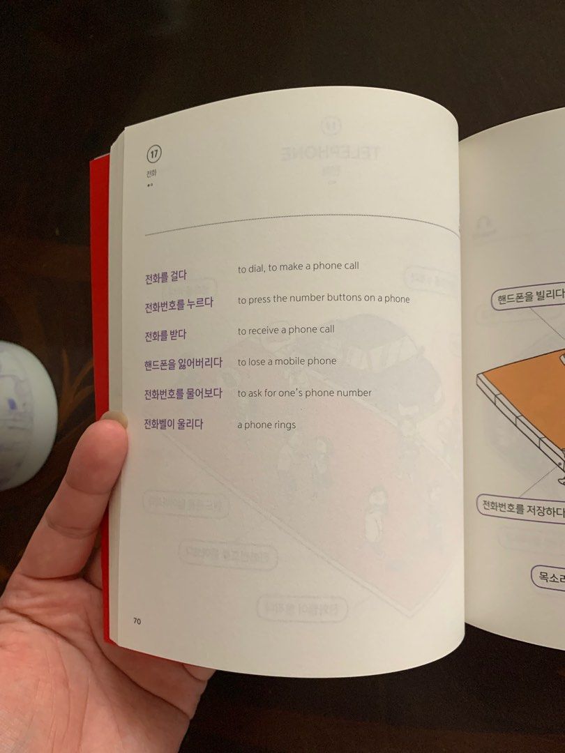 talk-to-me-in-korean-my-daily-routine-in-korean-book-hobbies-toys