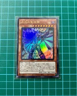 Yugioh - Horus the Black Flame Dragon / Silent Swordsman / Mystic Swordsman  LEVEL UP Sets, Hobbies & Toys, Toys & Games on Carousell