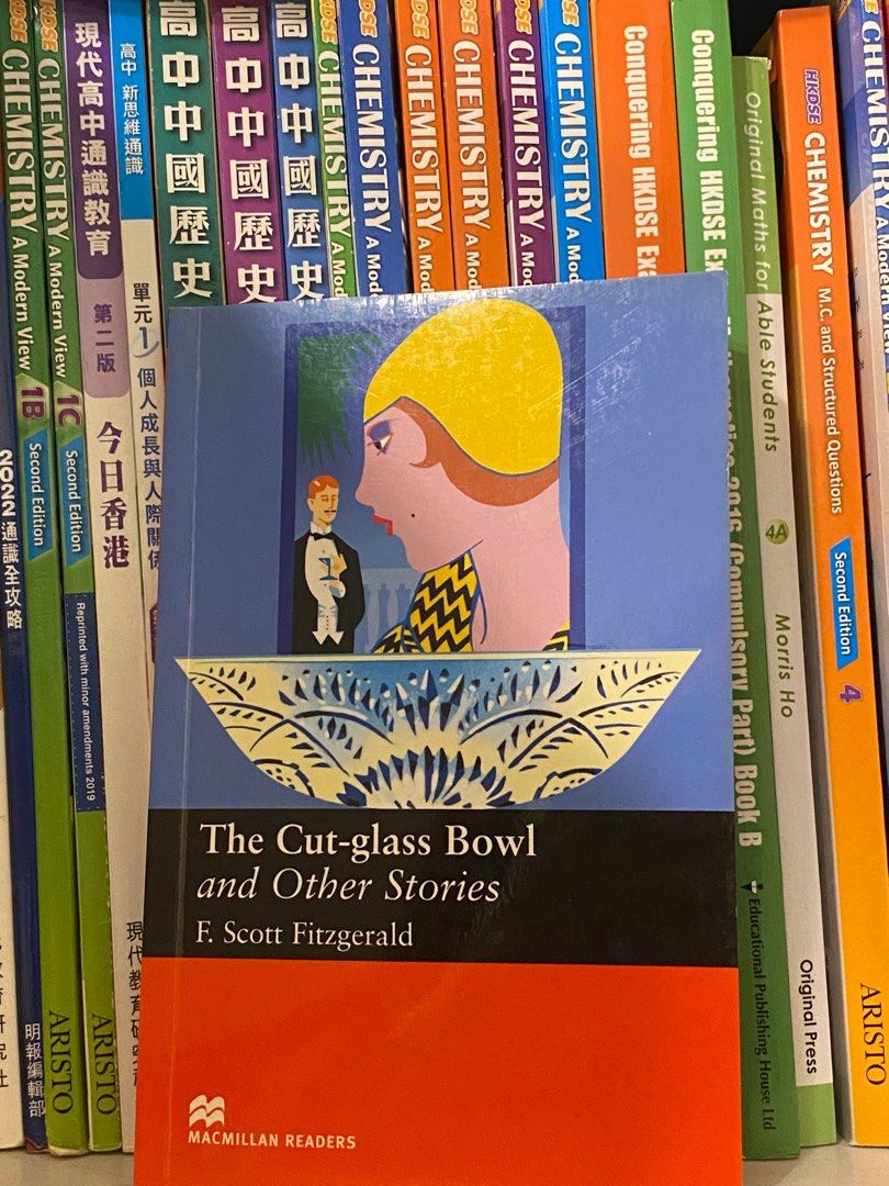 英文故事書］The Cut-glass Bowl and Other Stories, 興趣及遊戲, 書本& 文具, 小說及非小說- Carousell