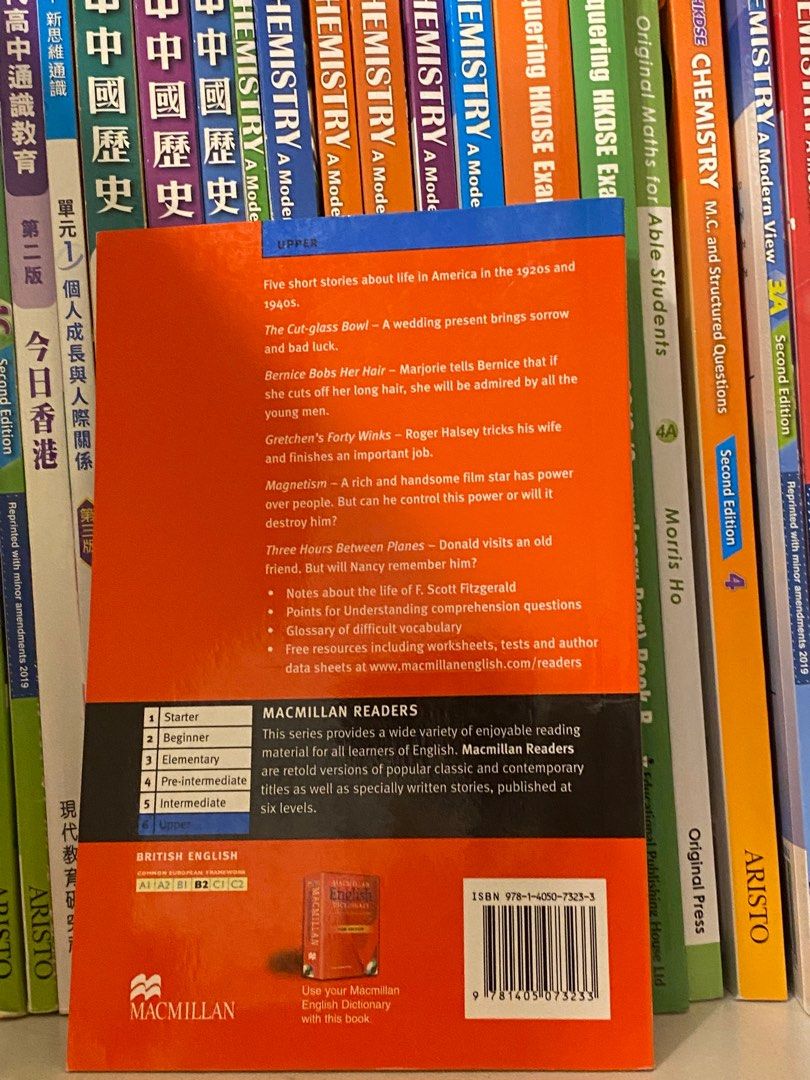 英文故事書］The Cut-glass Bowl and Other Stories, 興趣及遊戲, 書本& 文具, 小說及非小說- Carousell