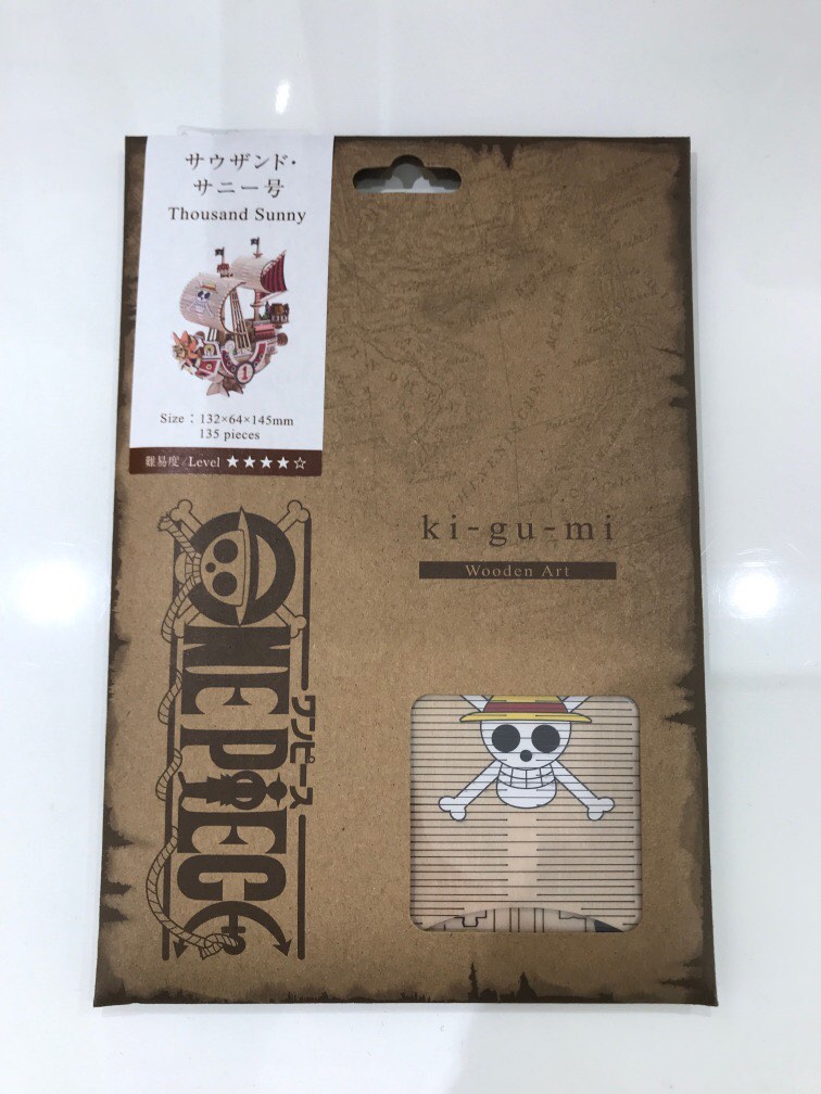 Thousand Sunny Wooden Art Kigumi One Piece Official Merchandise