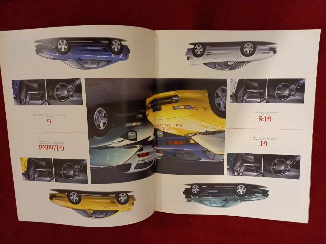 Toyota MR2 SW20 1996 日本版 catalog, 興趣及遊戲, 書本 & 文具, 雜誌及其他 Carousell