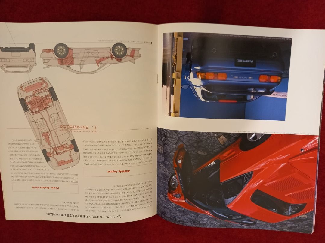 Toyota MR2 SW20 1996 日本版 catalog, 興趣及遊戲, 書本 & 文具, 雜誌及其他 Carousell