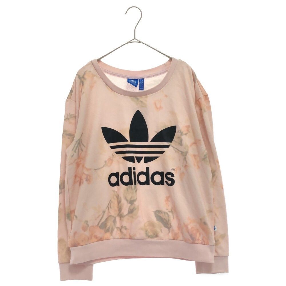 Adidas 2025 pastel sweater