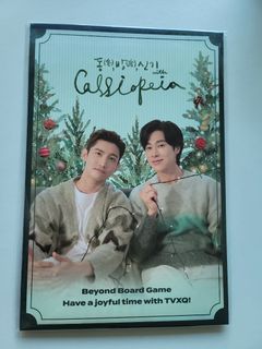 東方神起TVXQ Beyond Board Game