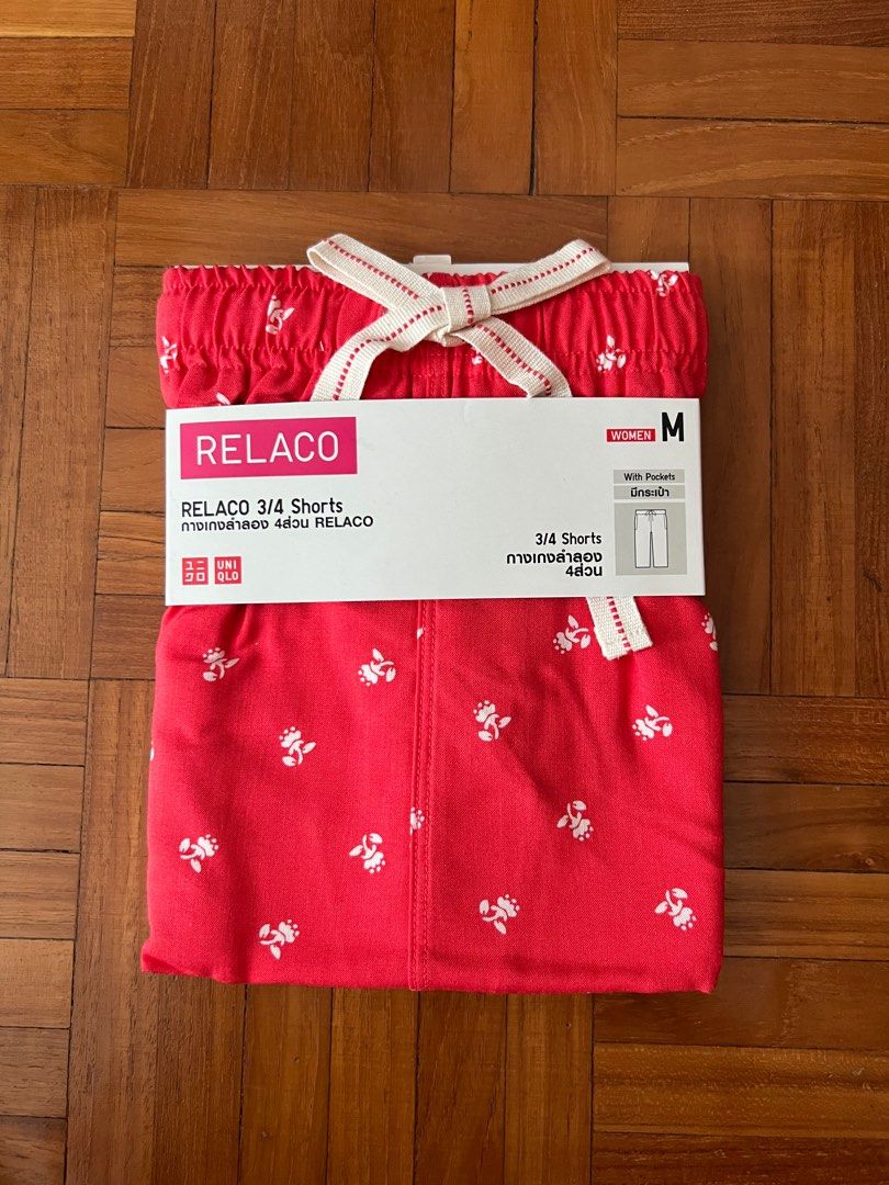 Uniqlo Relaco 3/4 shorts, Women's Fashion, Bottoms, Other Bottoms on
